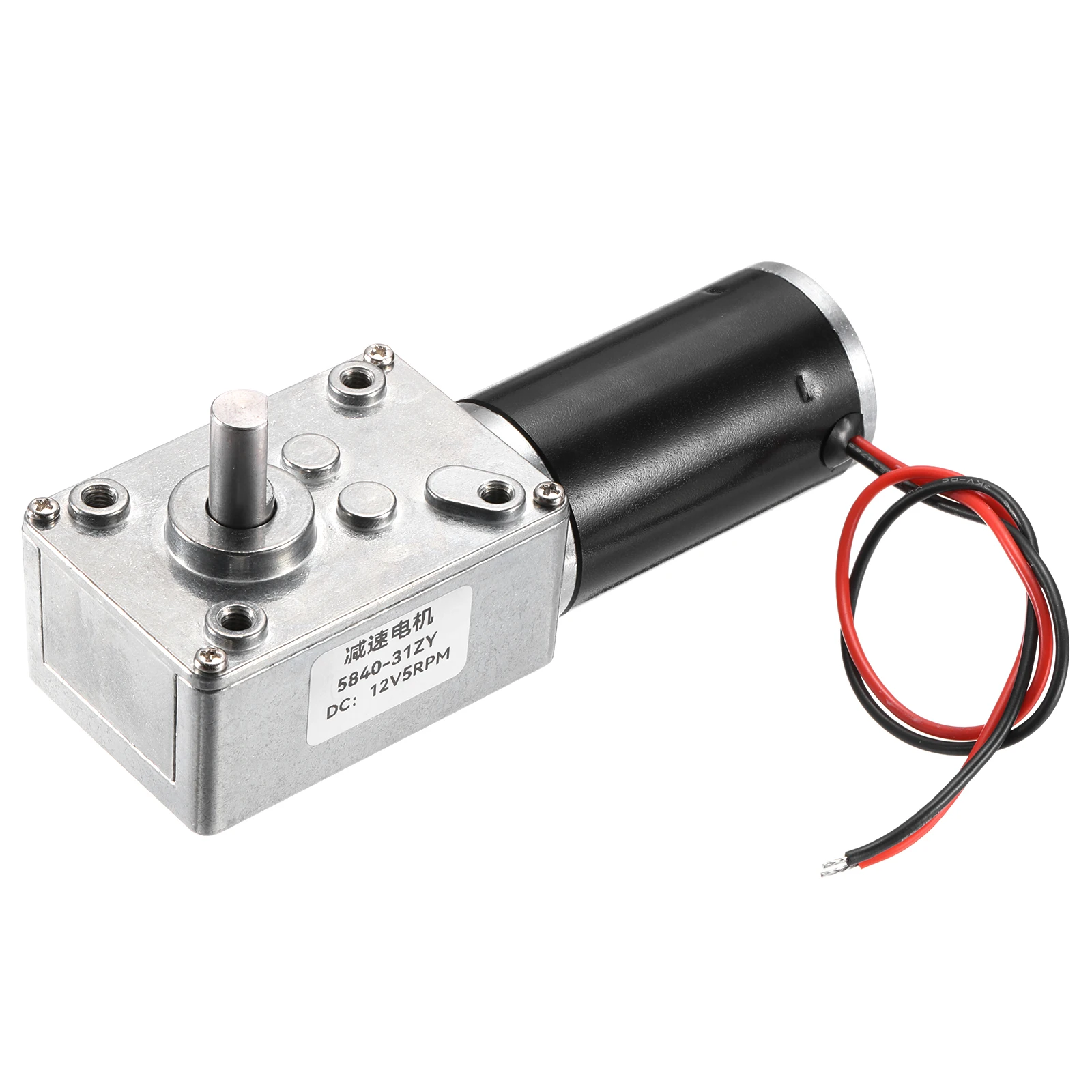 DC 12V / 24V 5-470RPM Reversible Worm Geared Motor Reducer Motor 8mm D Shape Shaft High Torque Gear Box Reduction Electric Motor