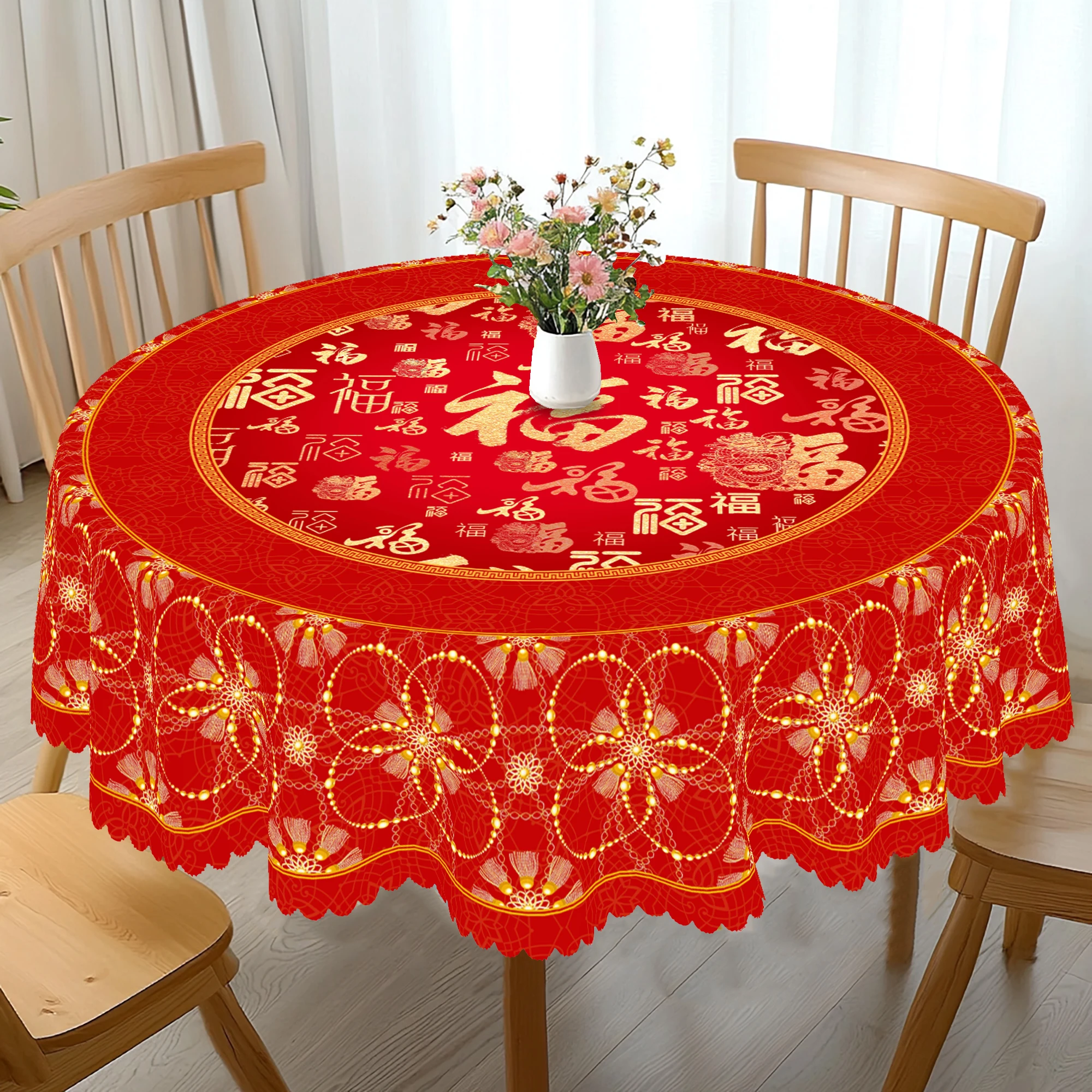 1 Piece of Chinese New Year and Spring Festival Decorative Round Tablecloths, 5 Sizes Available, Chinese Knot Printed Square Tablecloths with