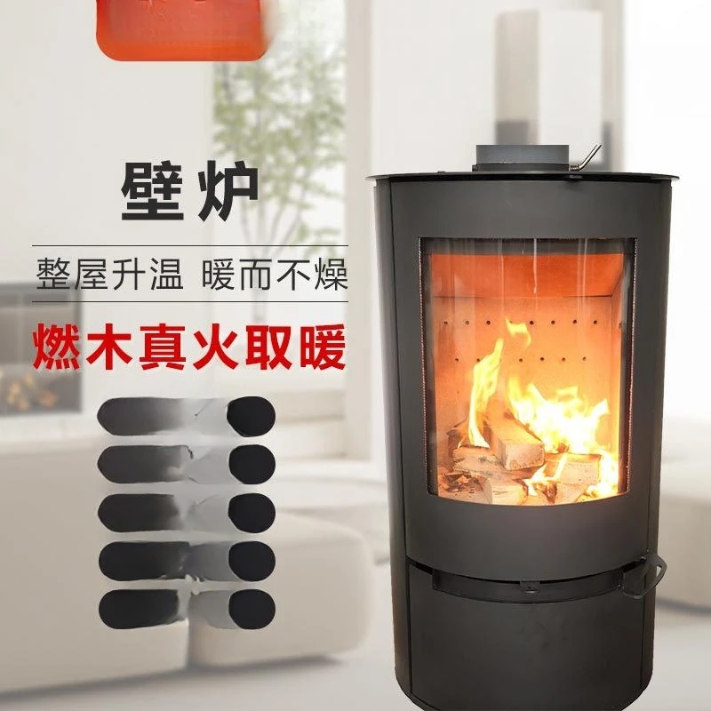 Wood Burning Heating Furnace Firewood Burning Secondary Burning Heating Bed and Breakfast Villa Living Room Heating Furnace
