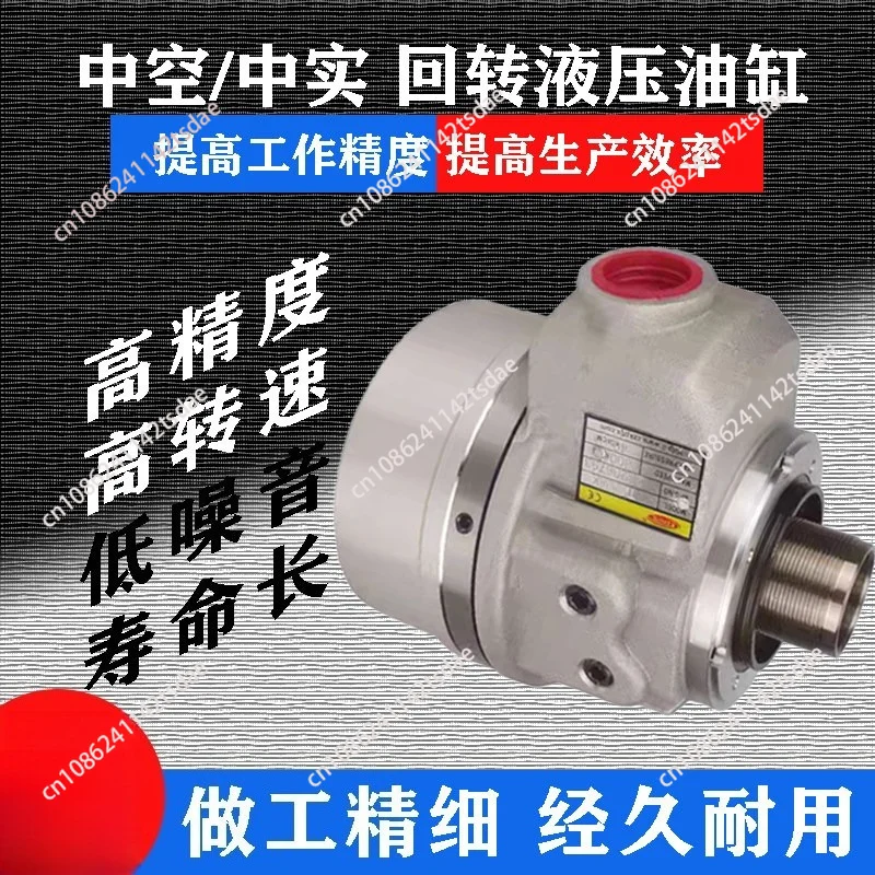 TH type high speed hollow rotary cylinder TK numerical control lathe