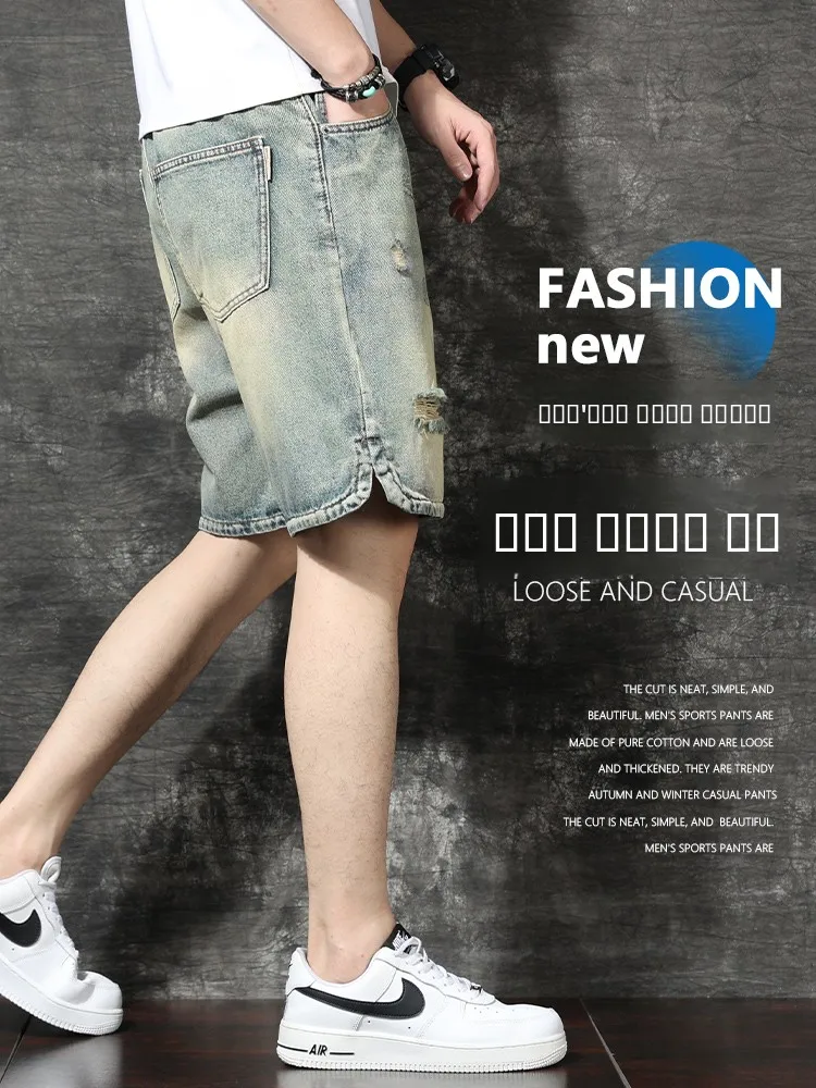 

Мужские летние свободные джинсы-бриджи в американском ретро-стиле, цвета охры, с эффектом потертости, премиум-класса, модные, брендовые