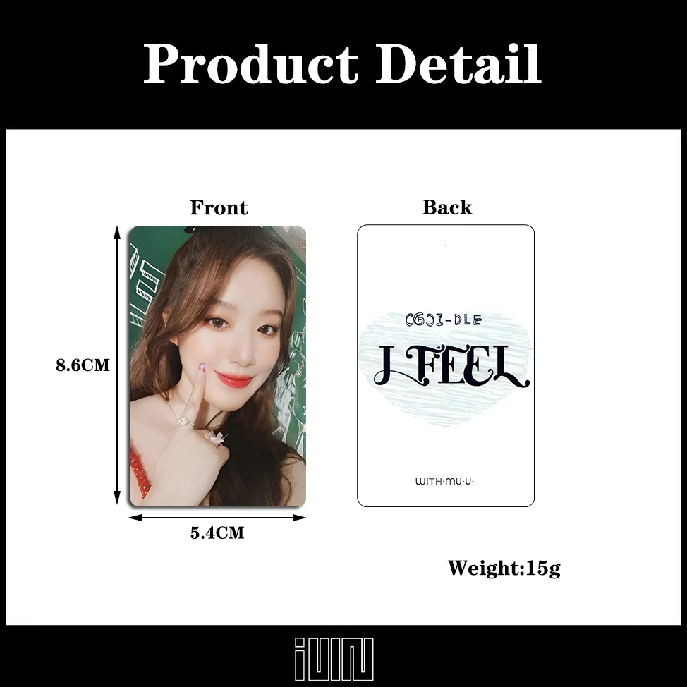 Gidle WM2.0 Special Card Zhao Meiyan Ye Shuhua Song Yuqi Surrounding Small Cards