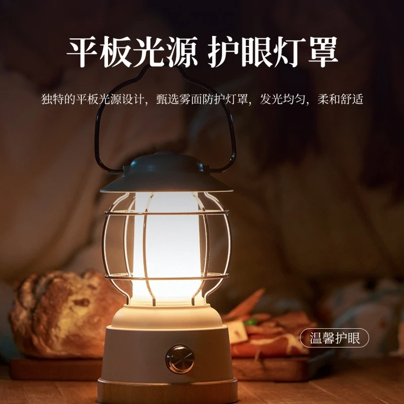 ضوء التخييم في الهواء الطلق، الإضاءة المحيطة للخيمة، الشحن، عمر طويل جدًا، فانوس معلق محمول