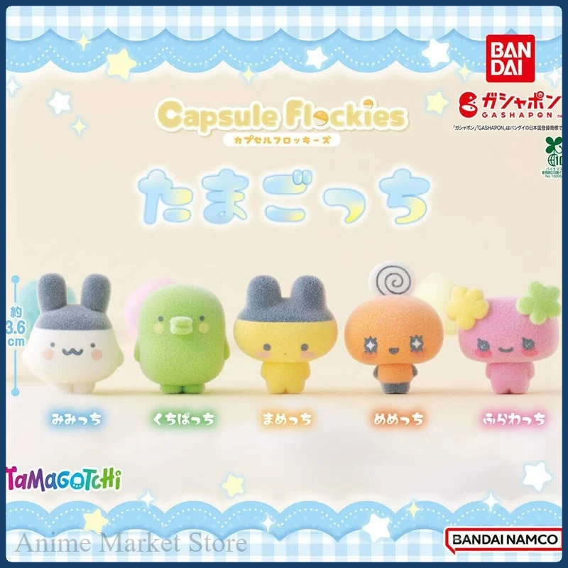 Genuine Bandai Tamagotchi Gashapon Figure Mametchi Kuchipatchi Memetchi Lovelinch Hanatchi Cute Collectible Desk Decor Model