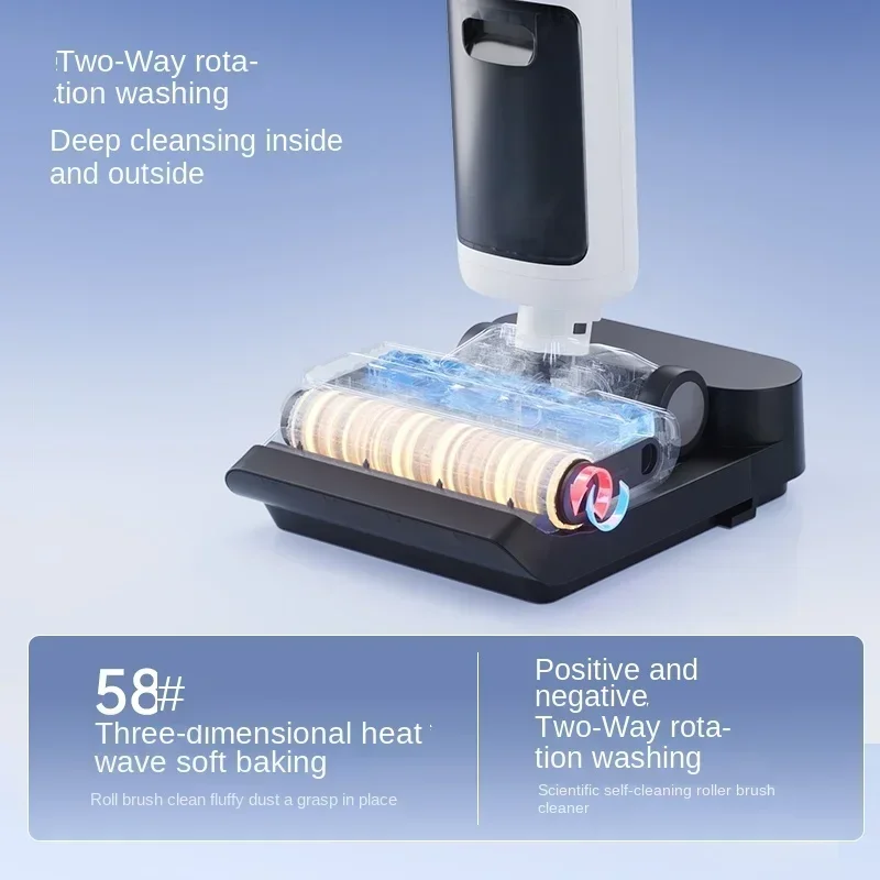 【Hot Air Sterilization】 Shunzao Floor Washing Machine Z30 Hot Air Drying Suction and Drag Integrated Machine Automatic Cleaning