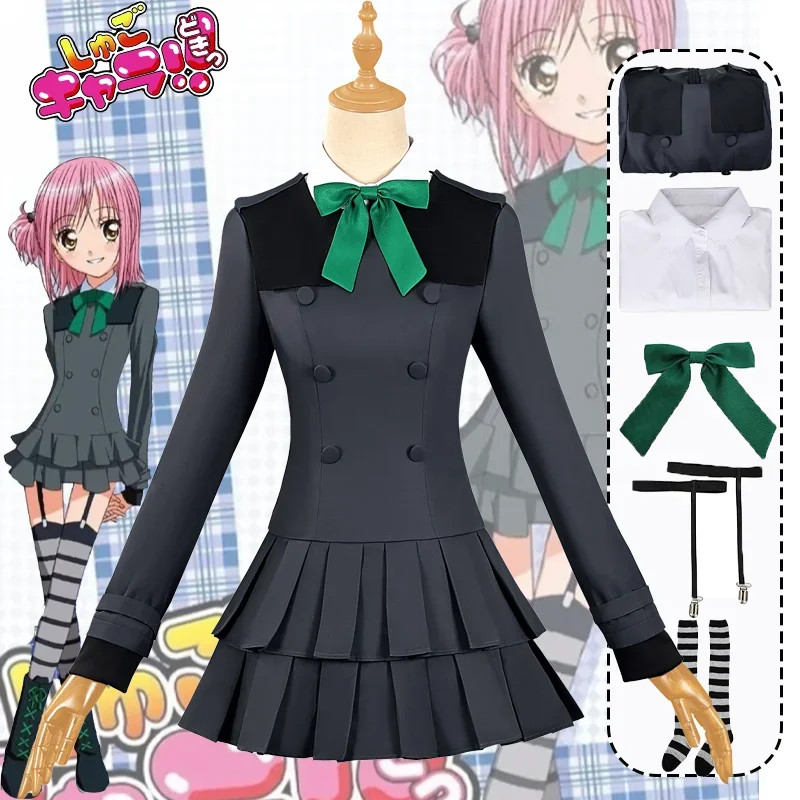 

CosplayAnime Shugo Chara Hinamori Amu Cosplay Costume Jk School Uniform Dress Daily Clothing Kawayi Suit Role Play Comic Con Set
