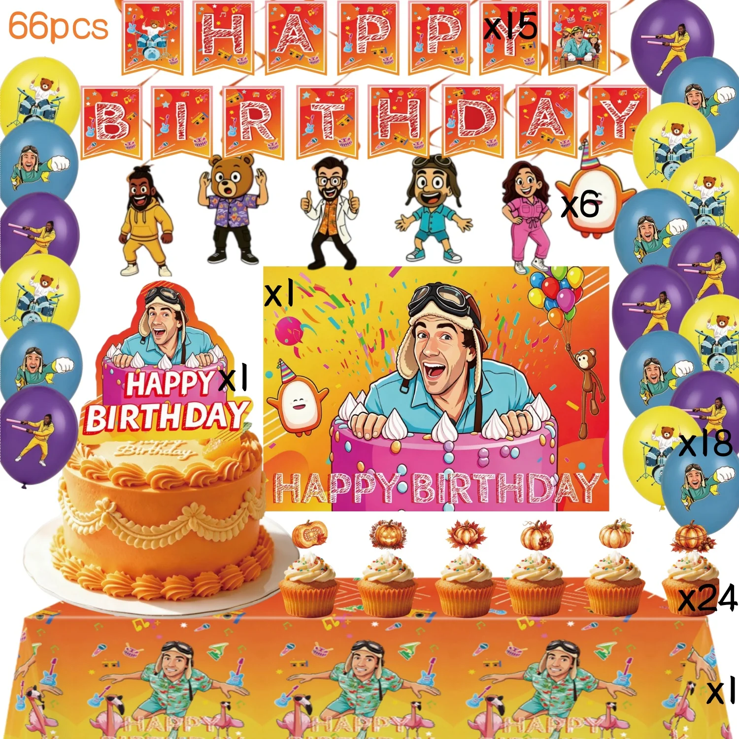 Danny Go Birthday Party Decorations Set 1-9 Balloons Set Banner Cake Topper Backdrop Kids Game Party Supplies Baby Show Supplies