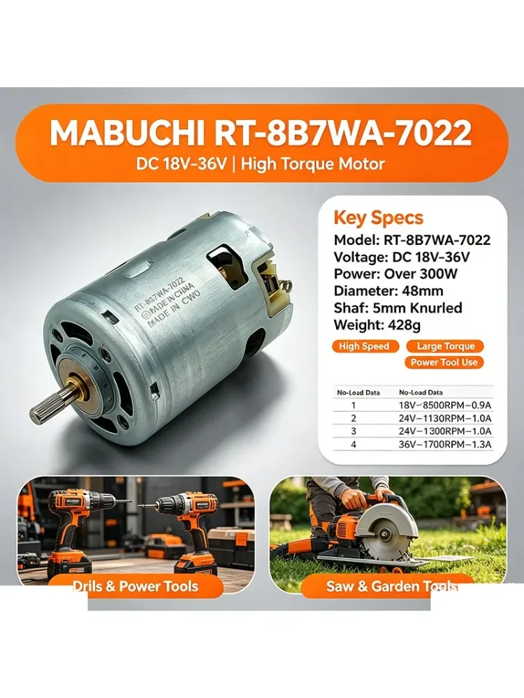 マブチ-rt-8b7wa-7022-cw0-48mm-rs-887-モーター-dc-18v-24v-36v-高速大トルク電動ドリルソー-ガーデンツールモーター