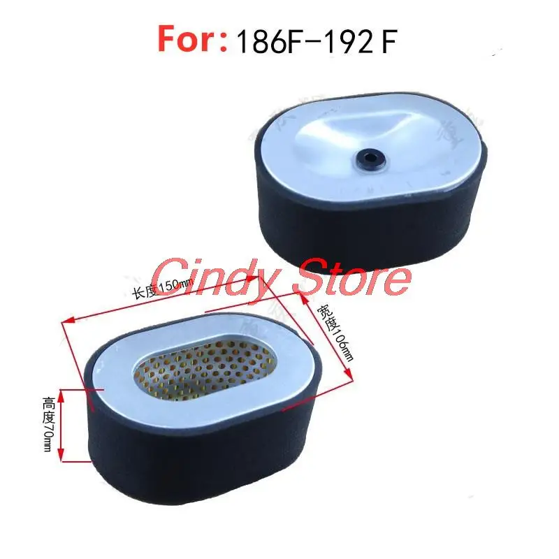 1PC Air Filter Stainless Steel Replacement Fuel Oil Filter for Generator Engine 170F 178F 186F 188F 192F Air Filter