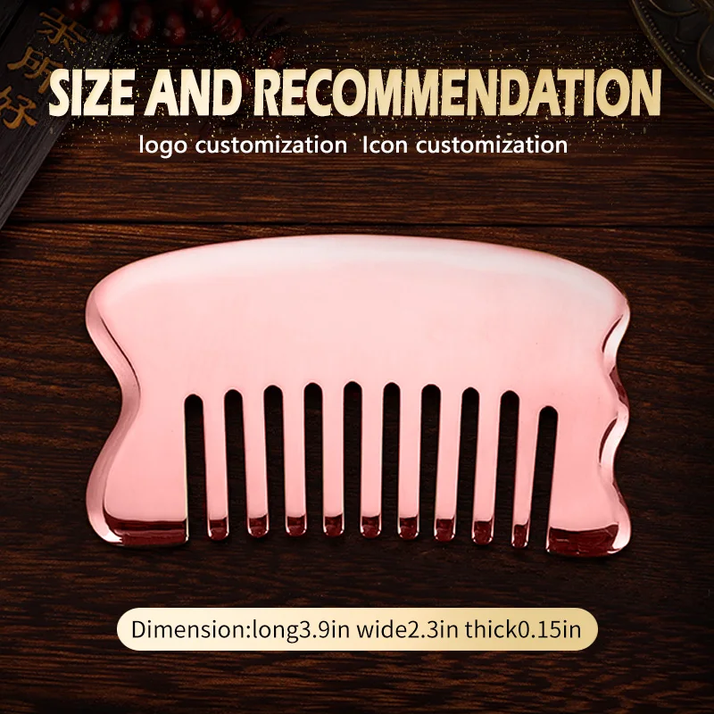 Red copper guasha plate pure brass household scalp universal massage comb Mammary Scraping com guasha comb