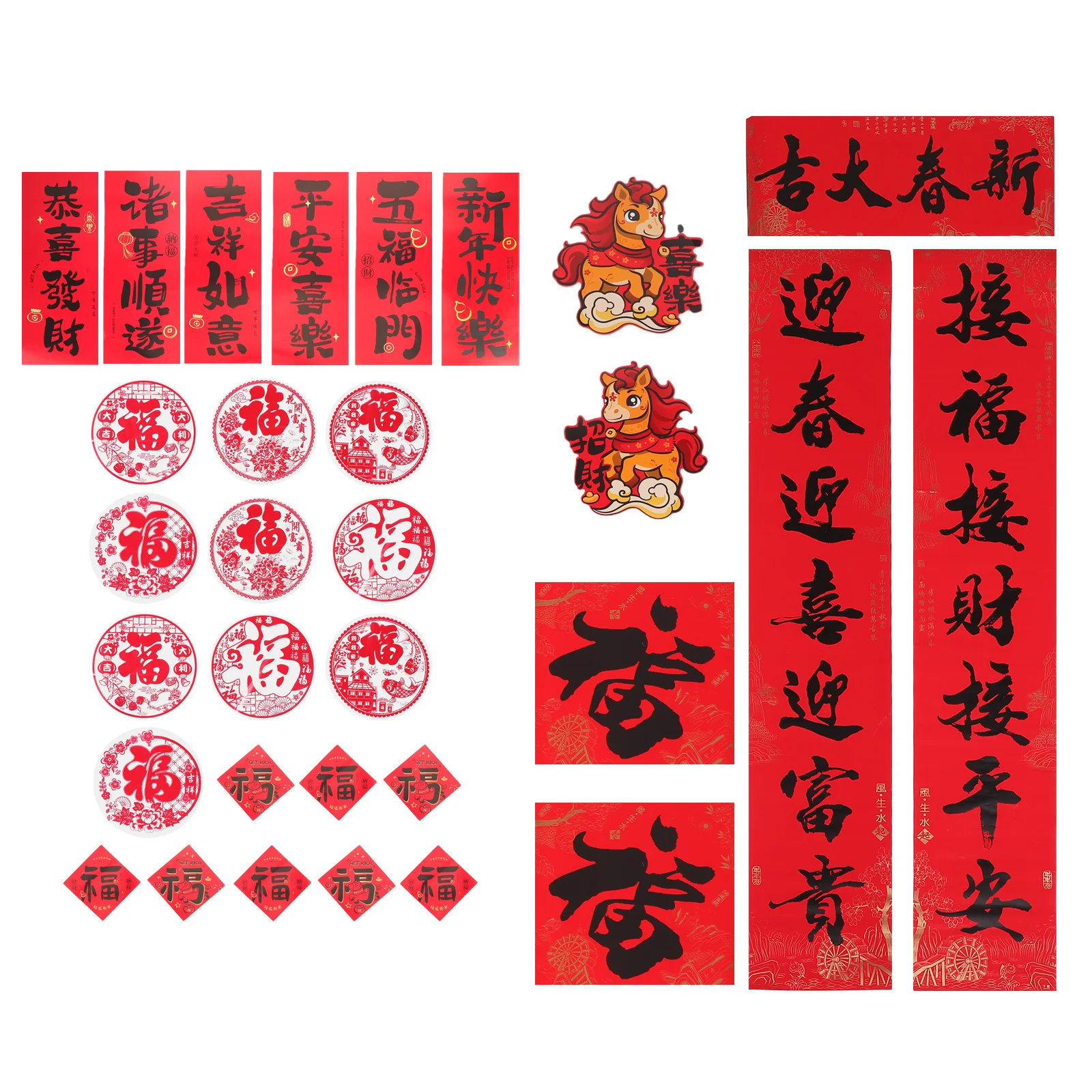 

32Pcs Spring Festival Year of The Horse Decorative Set Red Couplets Stickers for Door Window Home Decoration Good Fortune Symbol