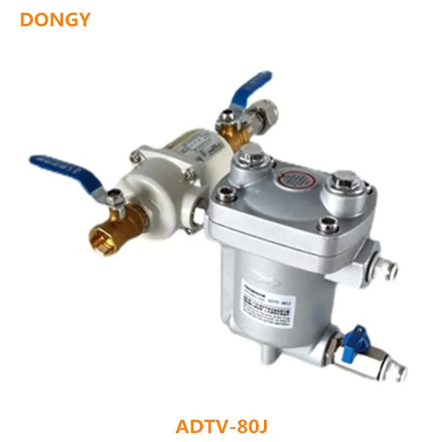 High Quality Oil Filter Regulator Trap Pneumatic Water Separator ADTV-80J