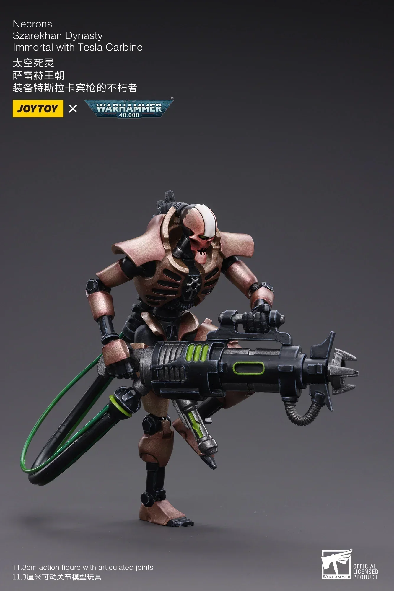 

JOYTOY 1/18 Warhammer 40K Necrons Szarekhan Dynasty Immortal withTesla Carbine 2PCS Anime Action Figure Model Toys Gift In Stock