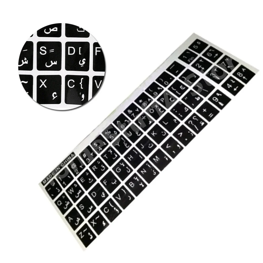 Replacement Arabic Keyboard Stickers Black Background White Lettering for Universal Computer Desktop Notebook Keyboard Cover