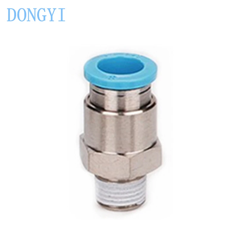 Fittings Fitting Qs… - image