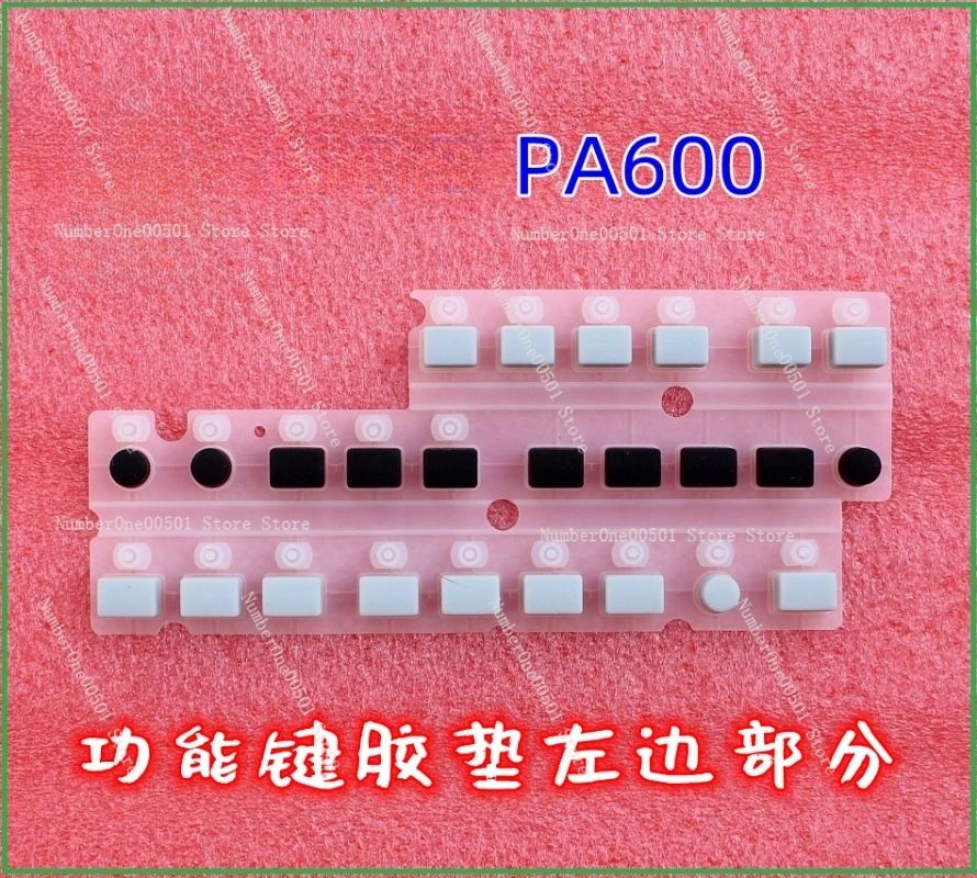 

PA600 PA300 PA700 Electronic Keyboard Key Contact Gel Pad Original