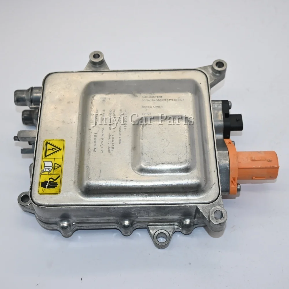 

64125A2B4D6-01 5A2B4D6 5A2B4D6-01 High-Voltage Coolant Heater Module for BMW 2 Series Active Tourer U06 2021 X1 U11