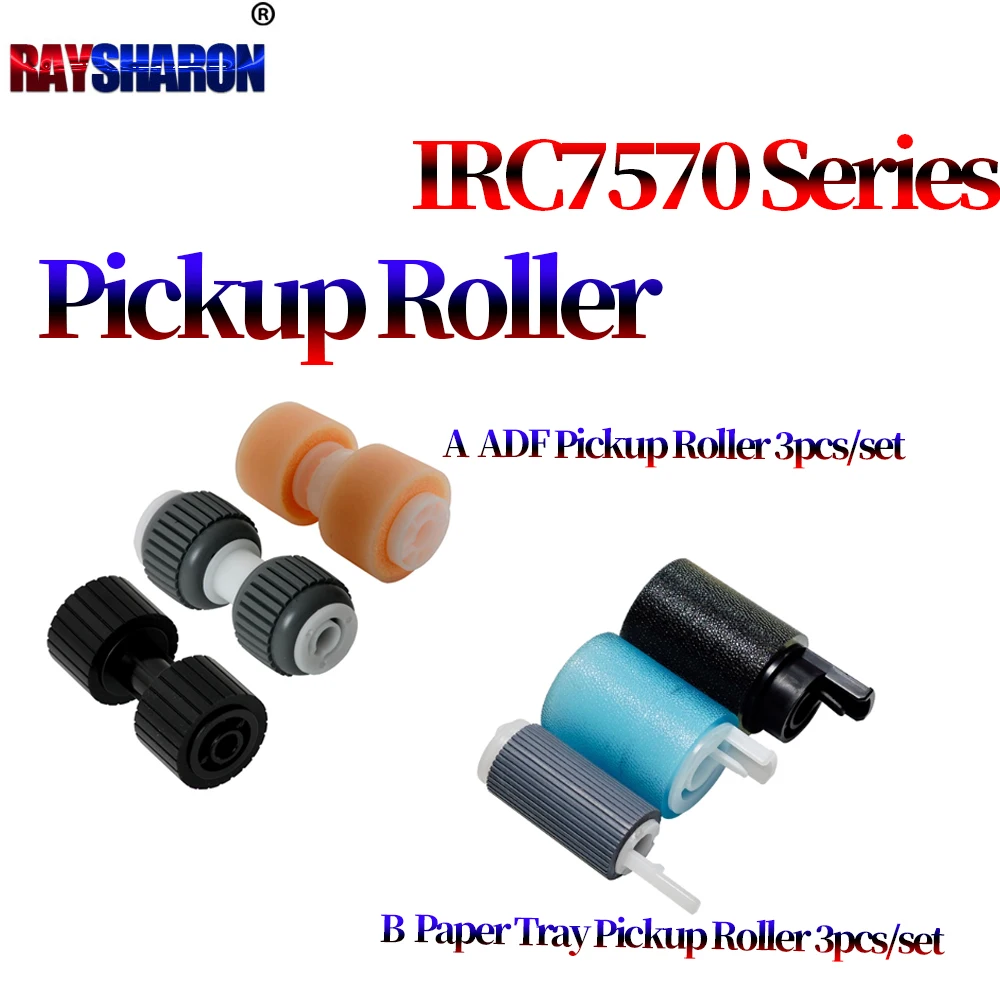 Tray Feed Pickup Roller ADF Pickup Roller For Canon 810 C650 710 C750 C850 7570 C600 C700 C800 7580 7770 7780 C7565 7765 7870