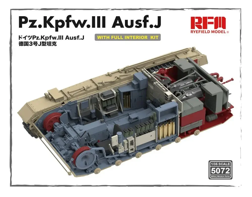 RYEFIELD MODEL RFM RM-5072 1/35 Pz.Kpfw.III Ausf.J مع مجموعة داخلية كاملة - مجموعة نماذج مقياس التجميع