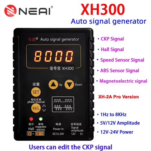 Generador de señal automática XH300, XH-2, Sensor Hall de vehículo, Sensor de posición de cigüeñal, simulador, herramienta de reparación de automóviles, salida de 1Hz a 8KHz