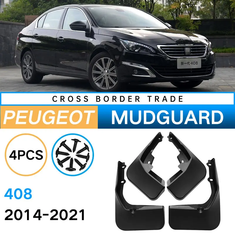 

Suitable for 2014-2021 Peugeot 408 foreign trade cross-border fender car tire fender leather tile