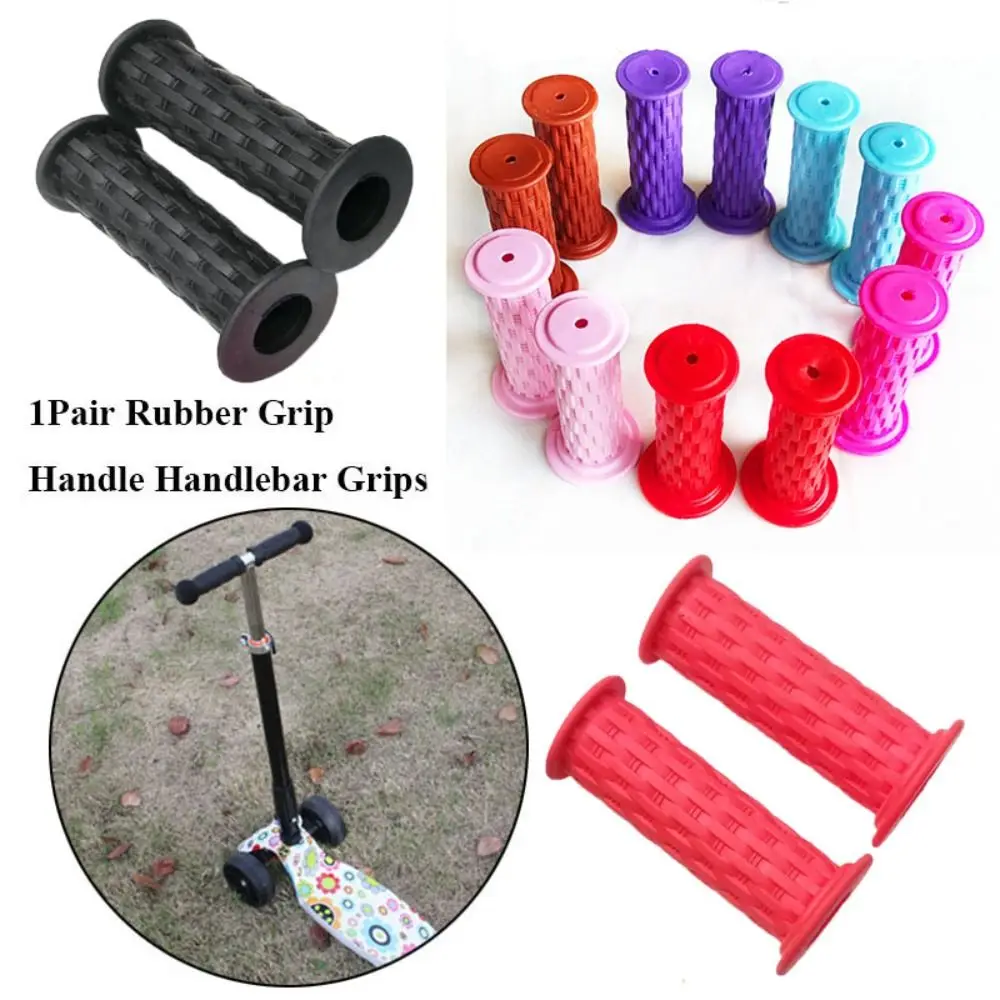 

1 пара красочных сине-красных резиновых ручек, аксессуары для руля велосипеда, 7 цветов, ручки для руля, трехколесный велосипед, скейтборд, скутер