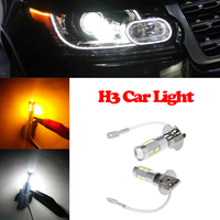 1Pair H3 Car Light 10LED 12V 5W High Power Waterproof Headlight Aluminum Base Durable Car Lamp For Front Fog Light Accessories