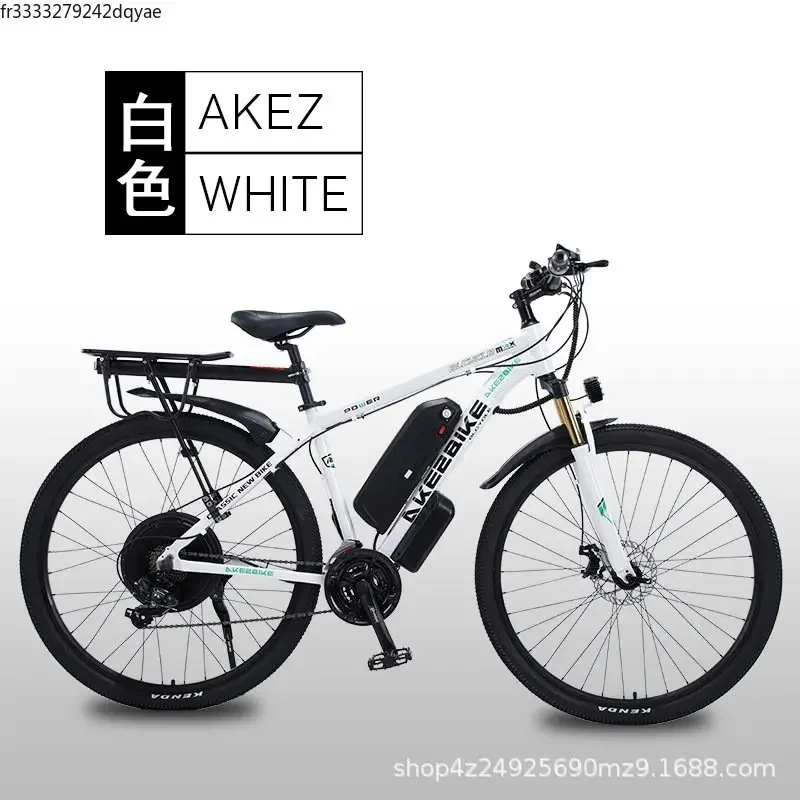 Factory 29-inch aluminum alloy adult-assist lithium battery 48V1000W mountain bike long battery Speed Racing