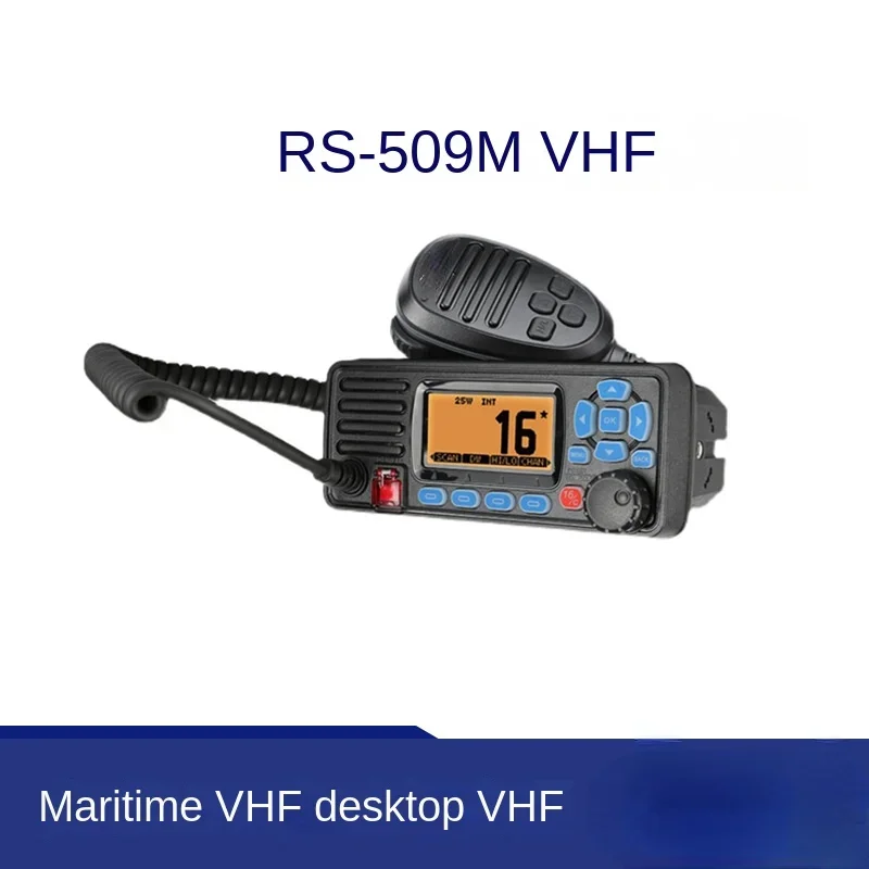 

Unit Rs509m Marine High-Frequency Walkie-Talkie Differential Scanning Instrument Radio Maritime High-Frequency CCS Certificate