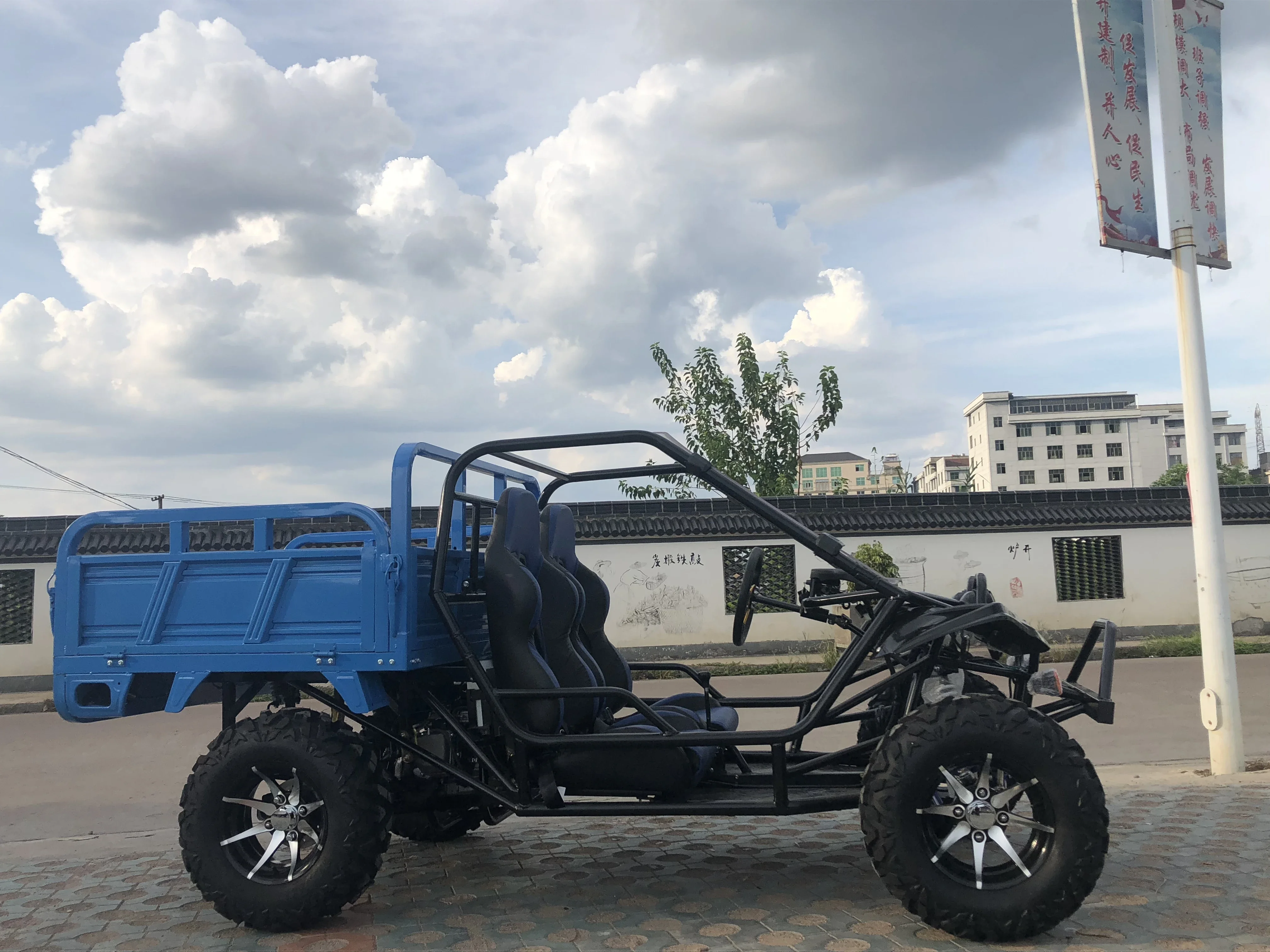 230cc 4x4 Automatic Agricultural ATV Mountain Farmer Car and Motorcycle for Orchard Use Four-Wheeled Passenger Cargo Trucks