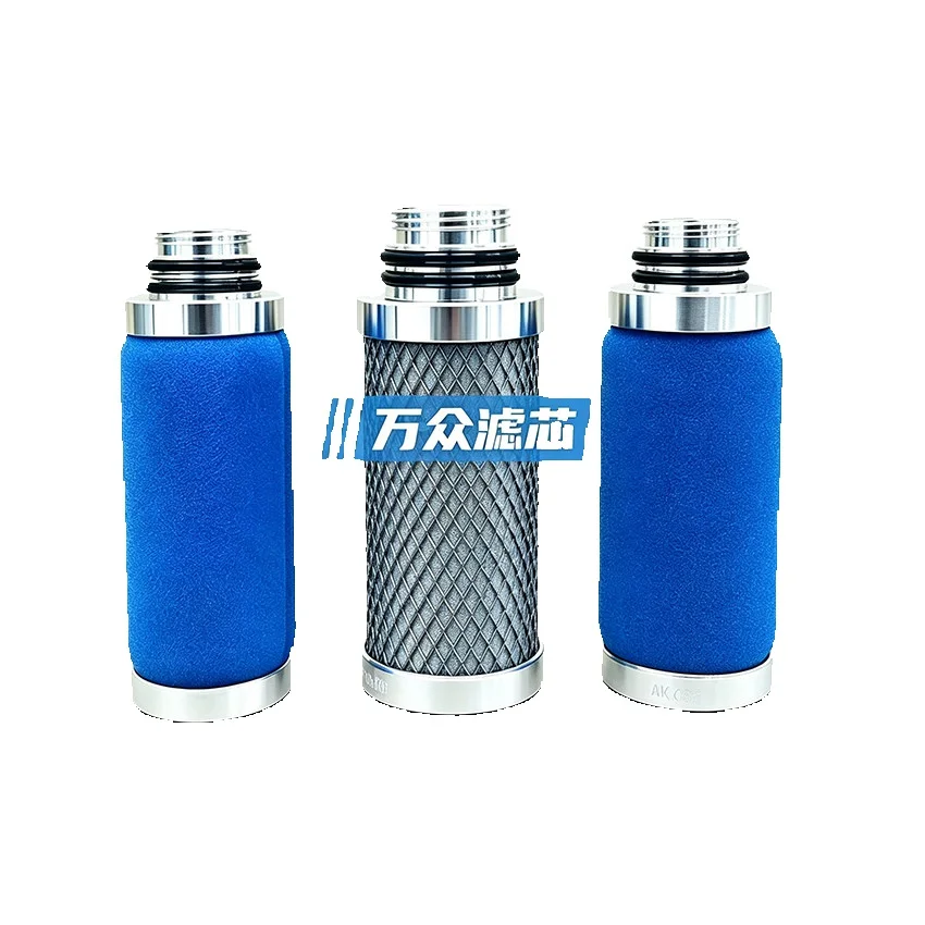 Nitrogen Generator Pipeline Precision Filter Element Ak04/10 Ff04/10 Smf04/10 Mf04/10