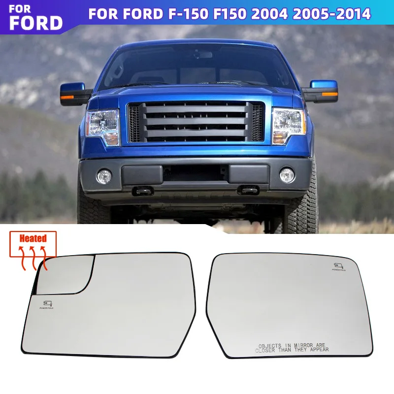 For Ford F-150 2011-2014 Pickup Heated Right Left Side Mirror Glass Convex Wide Angle Wing Mirror Replacement Rearview