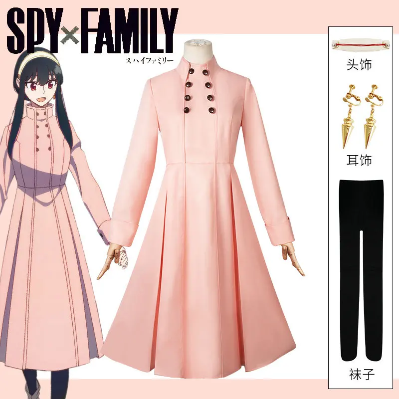 

Anime Spy X Family Yor Forger Cosplay Costume Pink Dress Suit Briar Party Ladies Outfit Outfits Headband