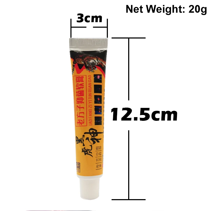 1Pcs 20g Herbal Analgesic Cream Ointment Fast Relief Aches Pains Inflammations Lumbar Spine Joint Back Chinese Medical Plaster