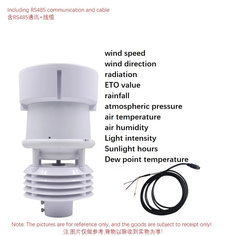 Ultrasonic Micro Meteorological Instrument, Agricultural Campus Outdoor Vehicle Mounted Sensor Wireless