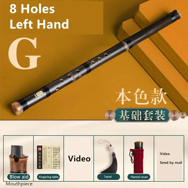 Chinese Flute Xiao With Blower Mouthpiece Suitable For Beginners Purple Bamboo Vertical Dizi Xiao Send Tassel