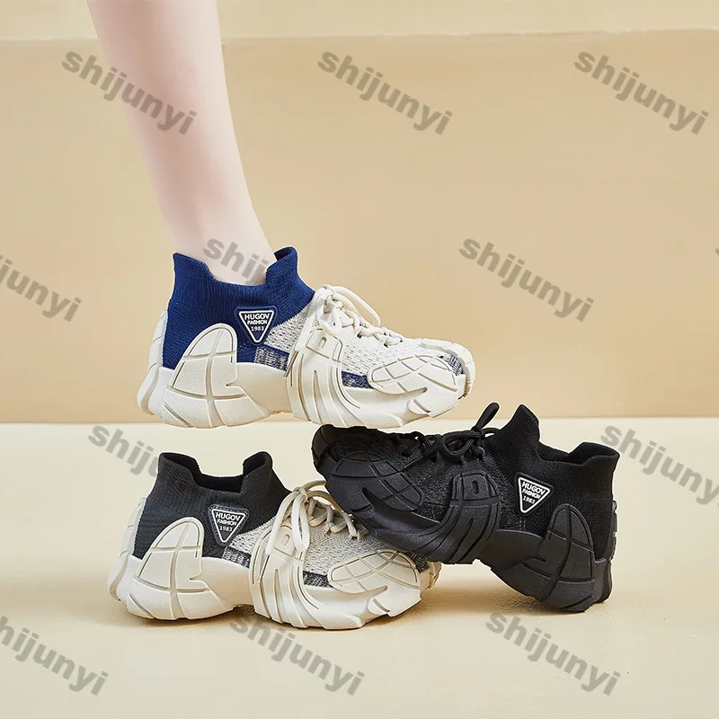 Men's Weave Shoes 2026 Spring Autumn New Height Increase Platform Sneakers Fashion High Top Non Slip Comfortable Casual Flats
