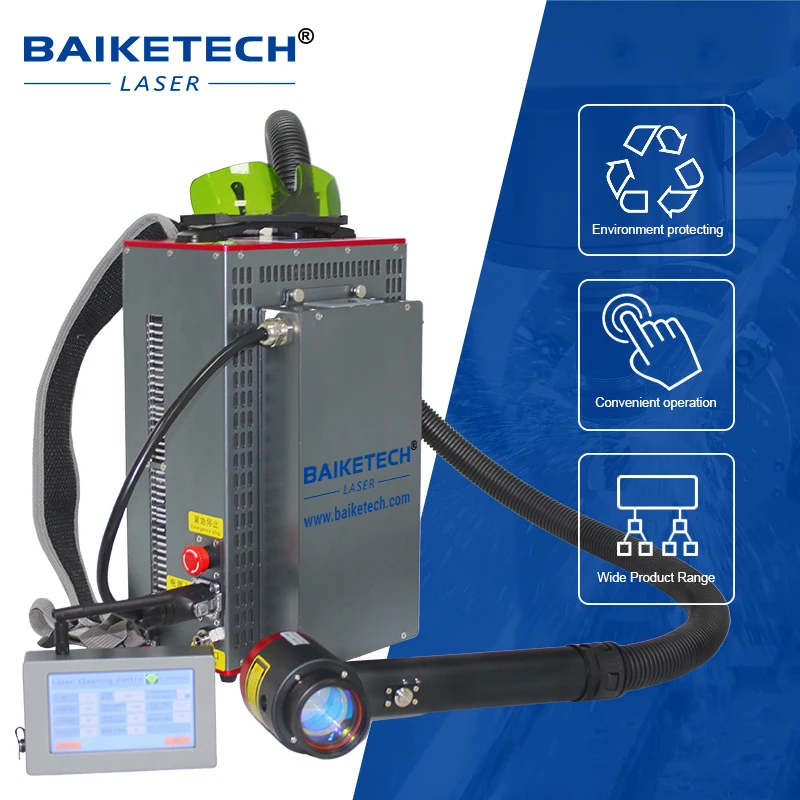 TH-FLC100SC Zone-Specific High-Speed Online Cleaning Laser Cleaner