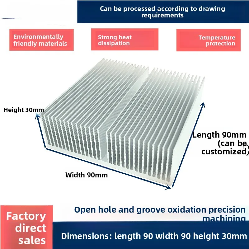 

Aluminum alloy dense-fin radiator, high-power heatsink, customizable. Cooling block for router PCB motherboard 90×30×90MM