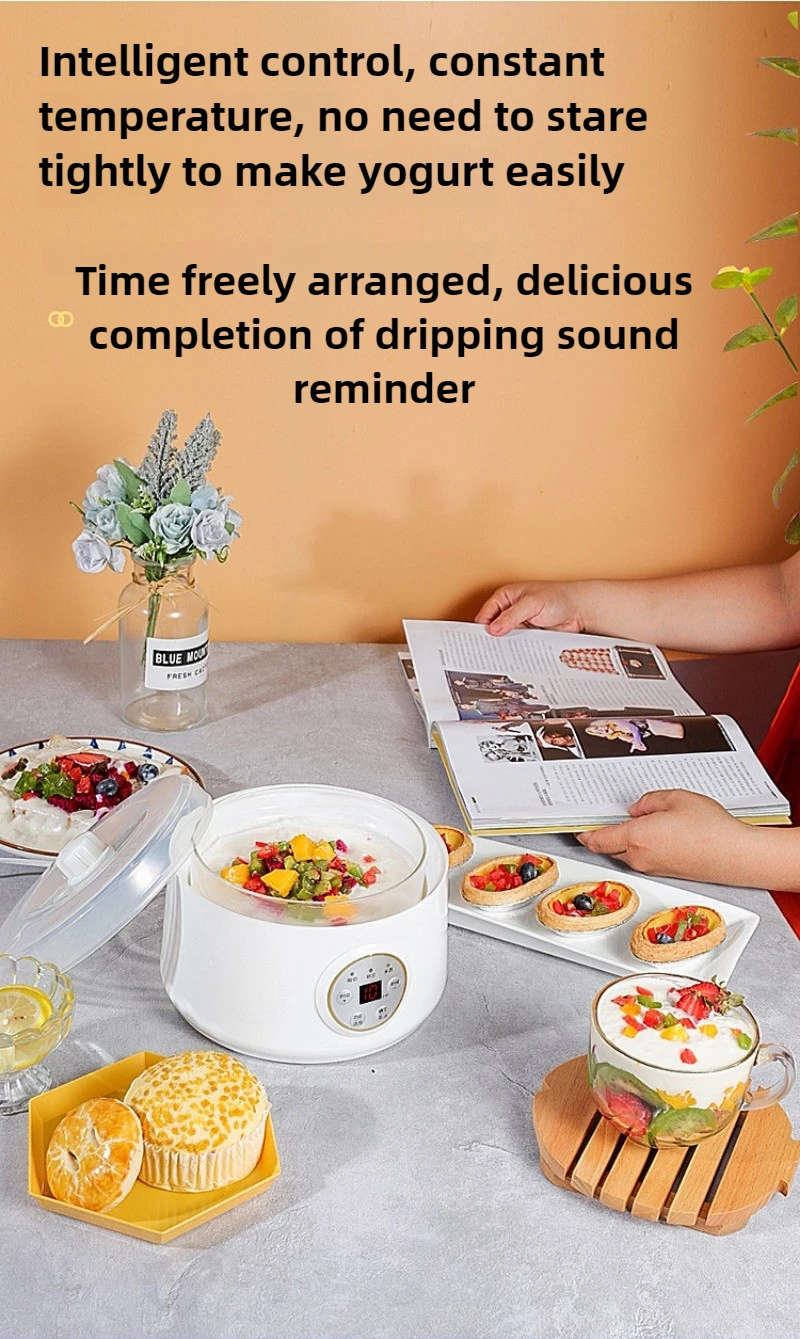 유리 라이너가 포함된 1.7L 요구르트 기계 지능형 다기능 자체 제작 요구르트 기계는 시간 및 에너지 절약형 3-in-1 가능
