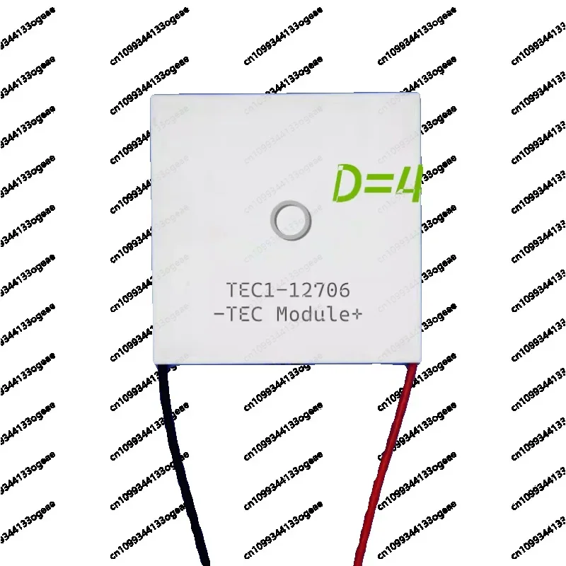 TEC1-12706 Thermoelectric Cooler Module 14V 6A 40mm for Industrial Medical Cooling