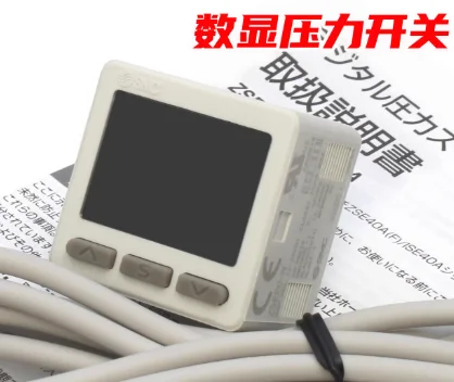 Digital Display Pre…