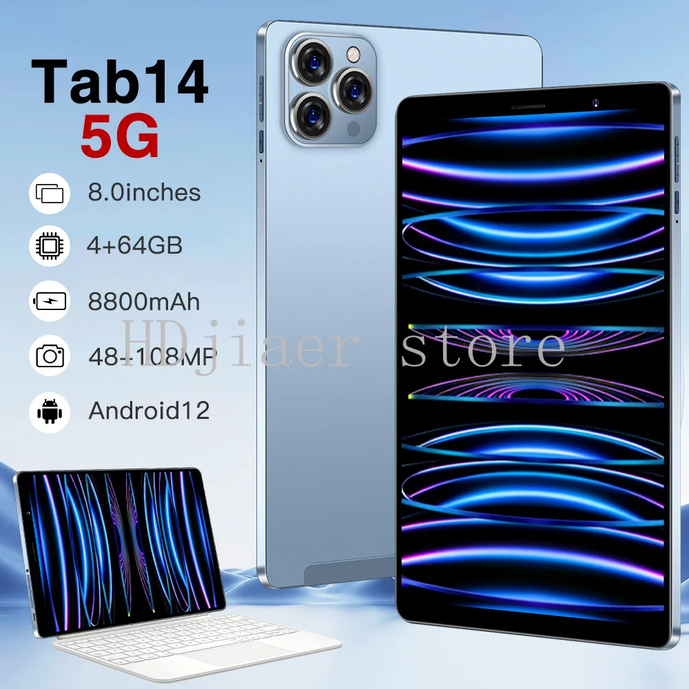 

E-commerce explosion 8-inch Tab14 tablet PC dual card dual standby game office