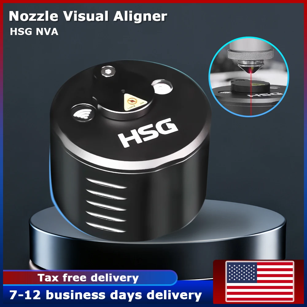 Hsg Nva Nozzle Visu…