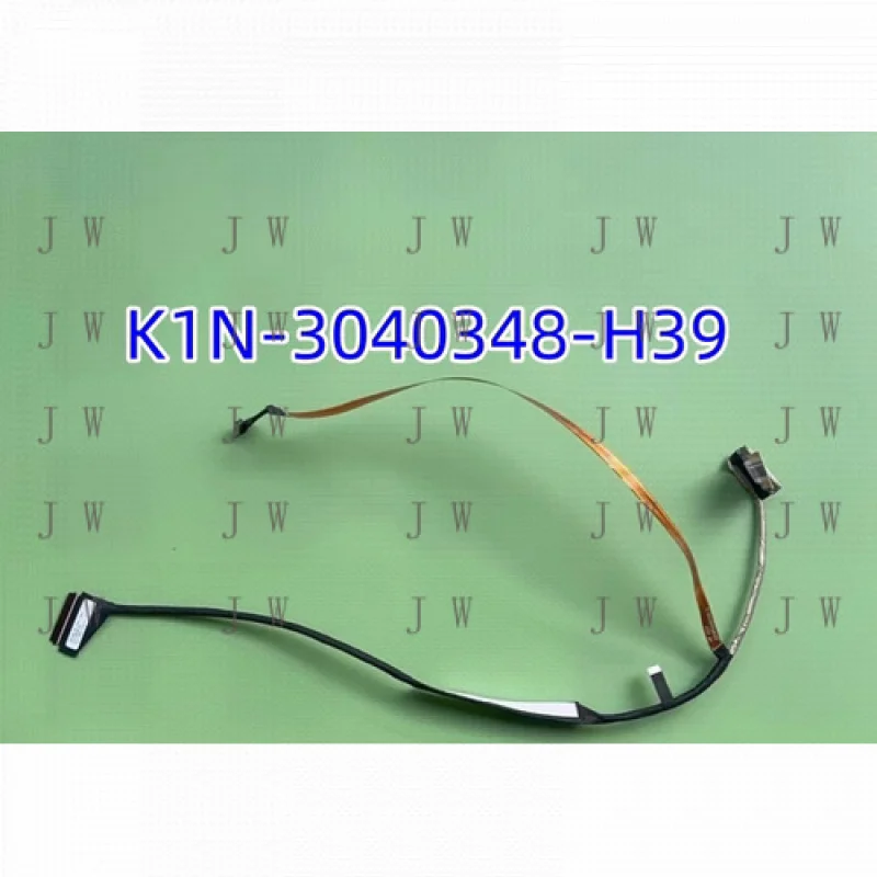 

DDW Original for MSI MS158M EDP CABLE 240HZ K1N-3040348-H39