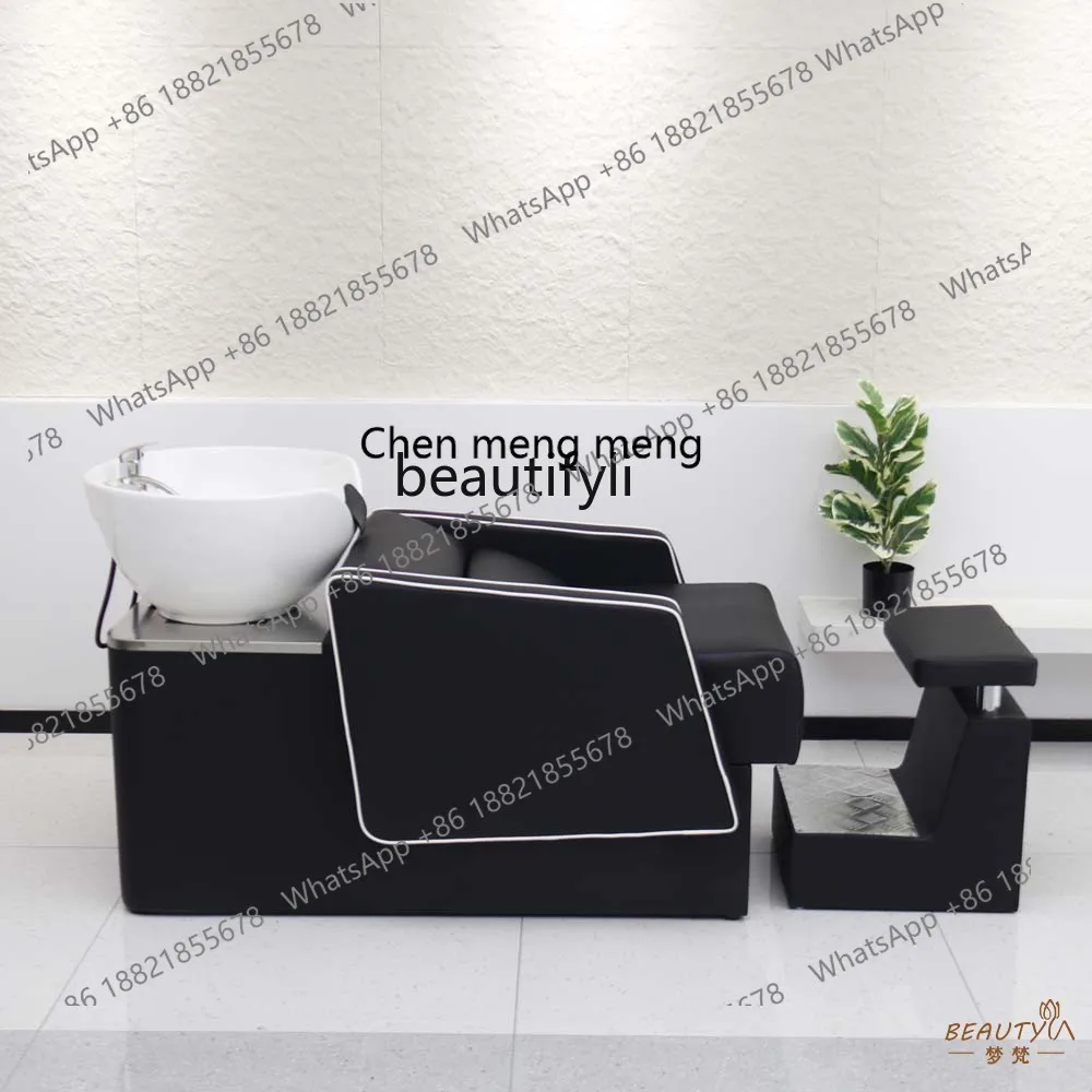X  New shampoo bed, high-end barber shop, semi-reclining flush bed, ceramic basin, high-end hair salon.