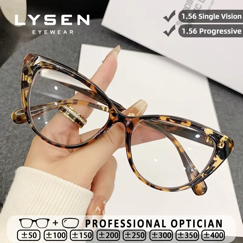 

LYSEN Versatile Cat Eye Women's Reading Glasses Customized Progressive Prescription Glasses Blue Light Blocking Myopia Eyewear