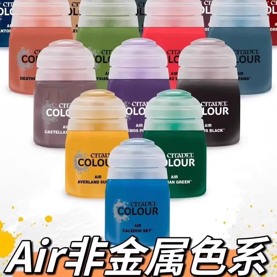 Pigment AIR Non-metallic Color Series 40K AOS GW Model Waterborne Spray Pre Mixed Paint