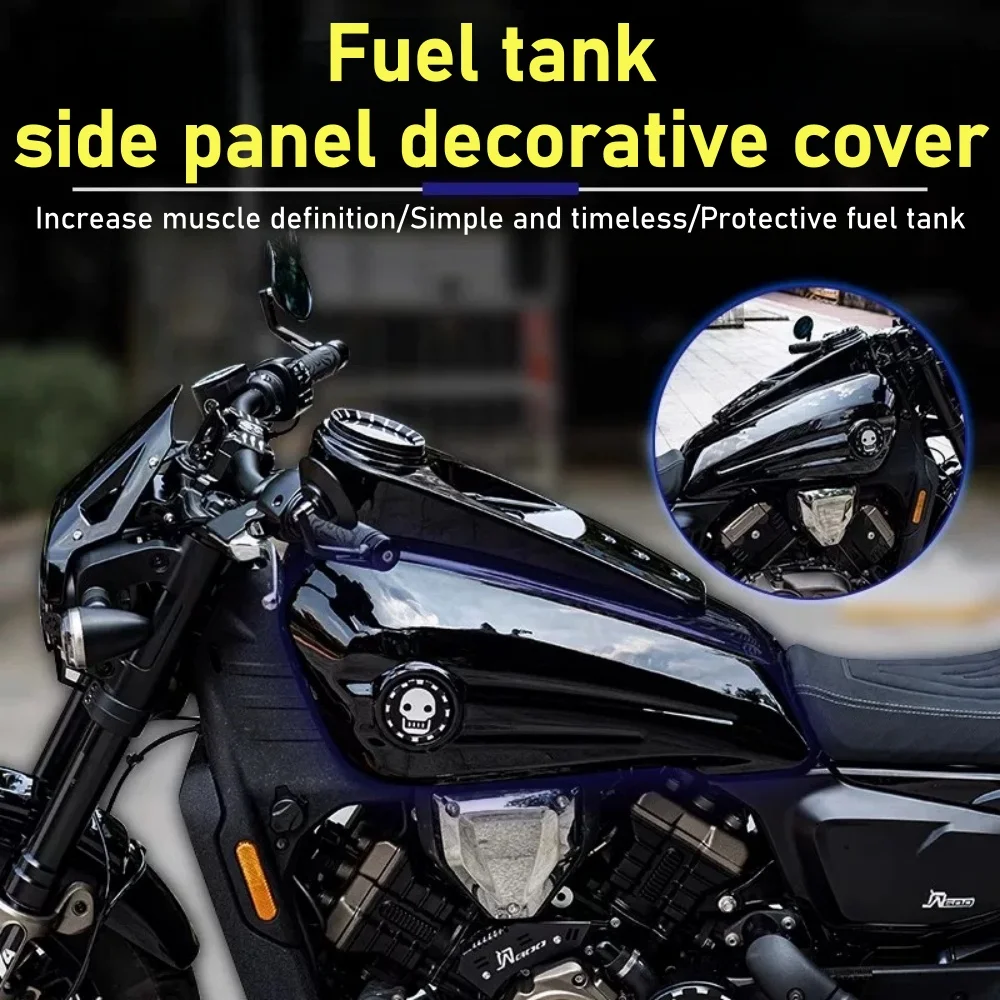 

Extra-large fuel tank side panel decorative cover for QJMOTOR SRV 600; fuel tank side panel protective cover housing accessory.