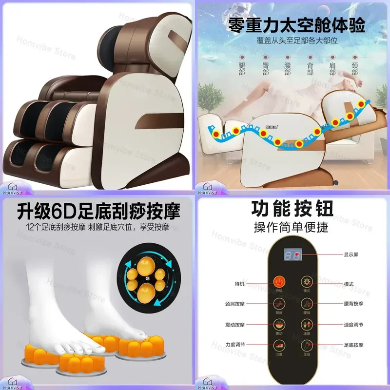 Full Body Massage Chair Household Automatic Kneading Multifunctional Space Capsule Sofa Furniture Home Gift